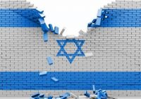 چرا باید” اسرائیل از صفحه روزگار محو شود