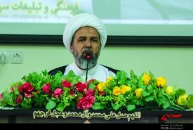 محسن زاده دکتر محسن زاده حجه الاسلام محسن زاده http://mohsenzade.com حجه الاسلام محسن زاده http://mohsenzade.com